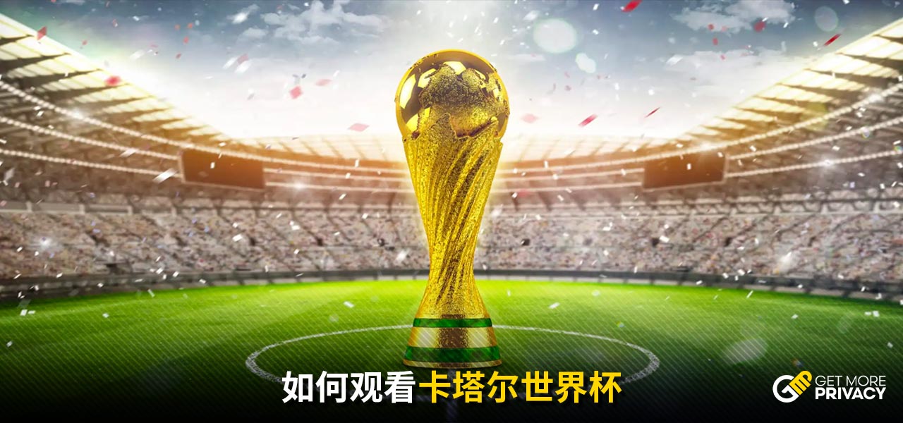 在对阵兄弟 在对阵兄弟